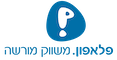 Pelephone — авторизованный представитель